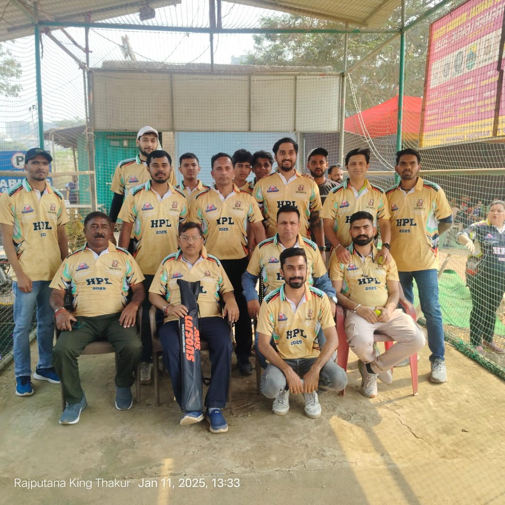 Cricket Matches